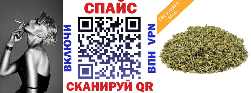 Бутират GHB  Купить где  Шагонар 