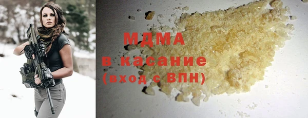 прущая мука Мегион