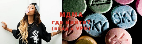 прущая мука Мегион