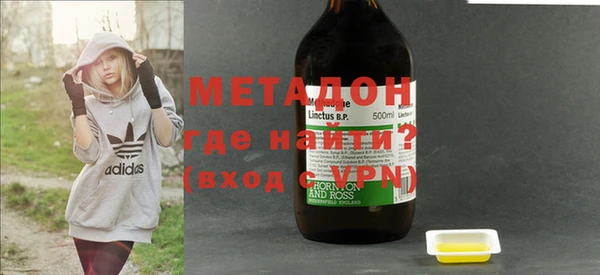скорость mdpv Магас