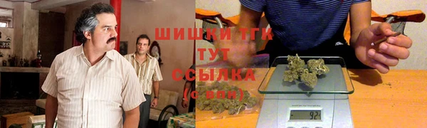 скорость mdpv Магас