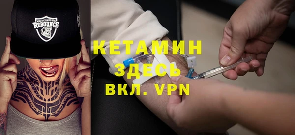 прущая мука Мегион