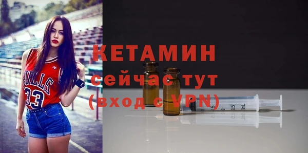 ГАЛЛЮЦИНОГЕННЫЕ ГРИБЫ Майский