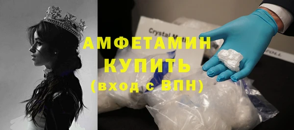 тгк Магадан