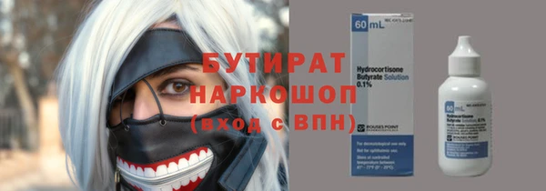 скорость mdpv Магас