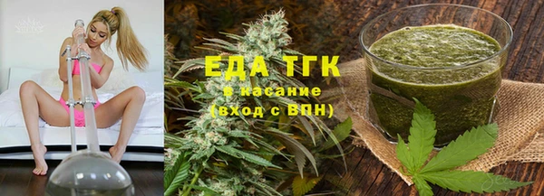 ГАЛЛЮЦИНОГЕННЫЕ ГРИБЫ Майский