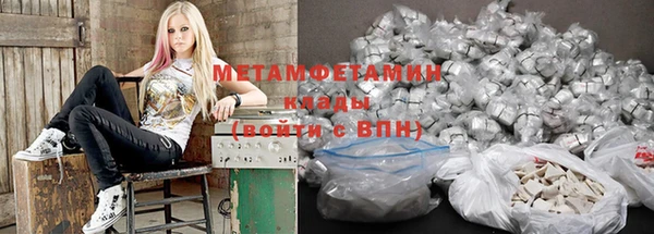 mdpv Медногорск