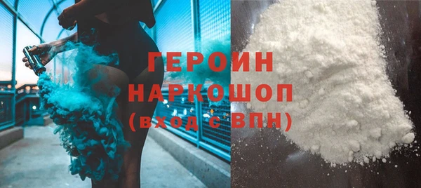тгк Медвежьегорск