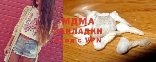 mdpv Медногорск