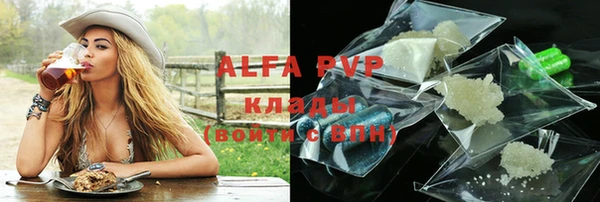 mdpv Медногорск